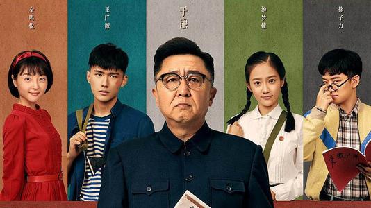 台湾国立嘉义大学毕业证办理